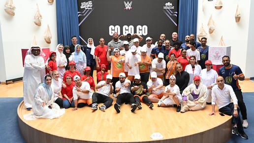 WWE Photo